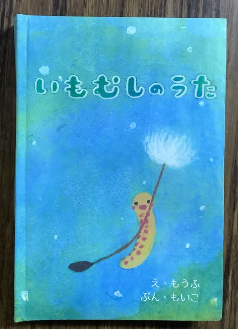 2D06A89A-EED3-4BD7-A62D-DEAAF8F4D51D