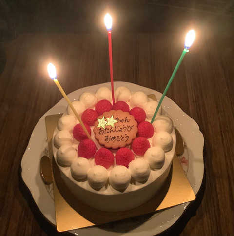 A3D994C5-CED4-4523-846C-719E763FD17B