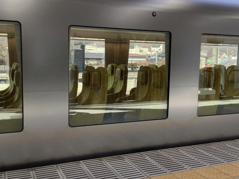 AF3CAF2D-8A71-4CD4-926D-8BED62A63A33