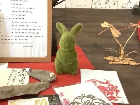 B2C5FC85-9000-47E8-9ECB-0A7D40583108