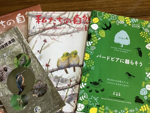 B6D57AE6-19A0-4917-A3FF-72F52B39AEBD