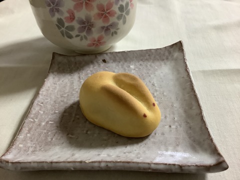 51D5D2A0-4EC3-4C9F-969B-BA270ED9E7BC