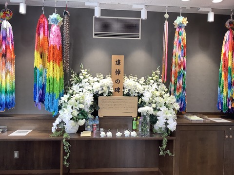 5B05F3FC-FC63-43CE-BEF6-9A14049BA9F2