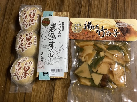 A6FB700C-887F-484E-953B-6F4FAA805D8D