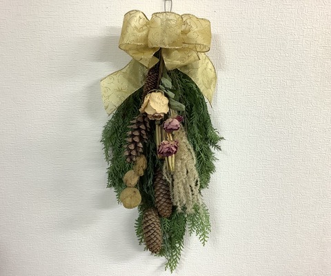 53A8186F-D7B0-4FB2-9527-98F60D8777CB