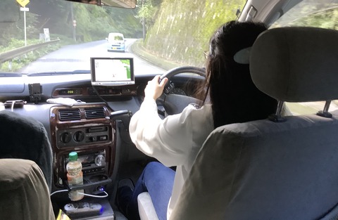 44E1F562-5746-43B0-B6B2-4E2057D444C6