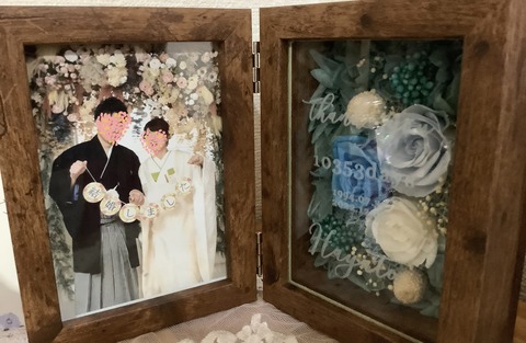 E7F855AD-ABFE-4B91-8BA1-8D2A90CFF01E