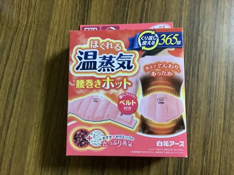 2E32229D-BE5A-483D-BFF0-E34C0A9BC7A0