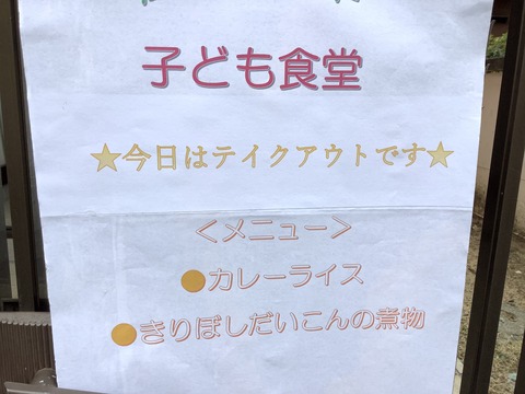 14921005-9CDD-46E9-9F73-1A884B9C6AE3