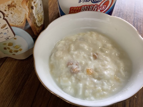 225C751A-3281-4FE5-A661-48354AB55C8B