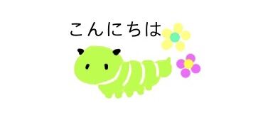 6510C94A-D181-42F5-983E-146AF1E556B7