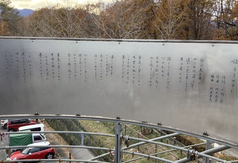 80FF4302-79CD-4216-9C44-3DBDA85F8DC4