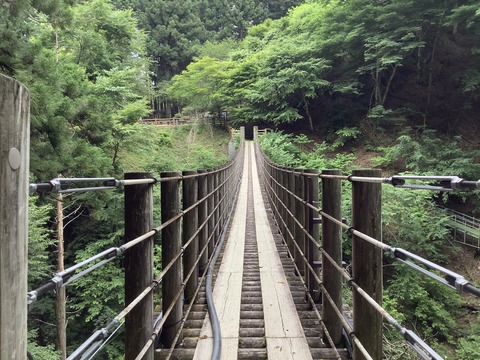 858B2B6B-F8C6-44C4-8116-80608FCFD277