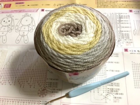 1CA3A8D1-EB03-4DCF-85F9-6BBE33753045