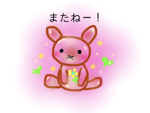 1E0BD7A6-0EFA-4CBB-9C23-11D98E6CFABD