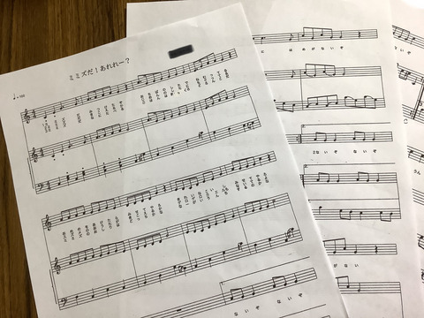 6EB945CA-5633-45D7-8C04-DEBCDF9E4D23