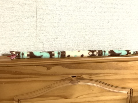 219BA4B5-E697-45CF-BE63-D09B3AA1B291