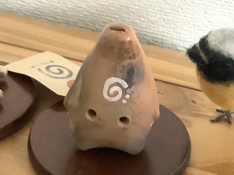 040FFDCD-452B-4D0B-B8FC-78663816B56F