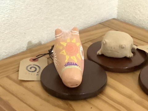 5BBA761F-B2A3-480E-AFF6-0CC74023C1A0