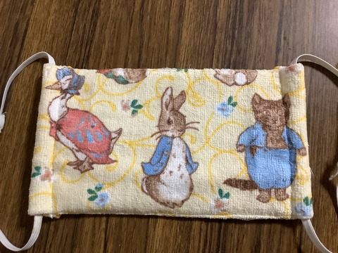 7EE8776E-34B8-4151-A094-42D970AFB45B