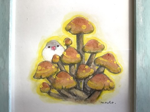 F1B5F95E-259D-48E7-8200-DCFB094724B7