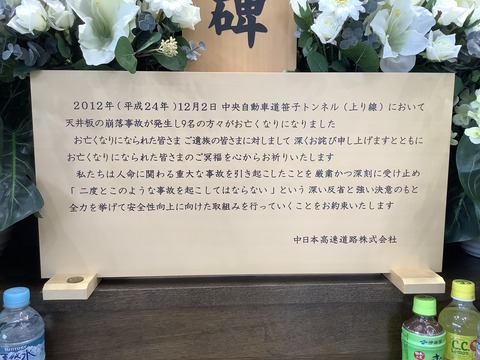 49B0083A-DE70-4320-A39F-39EB8CEA8BC5