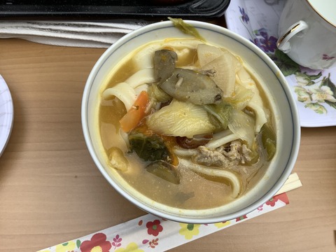 6F2C9837-1712-4796-AC61-2A52A3A11667