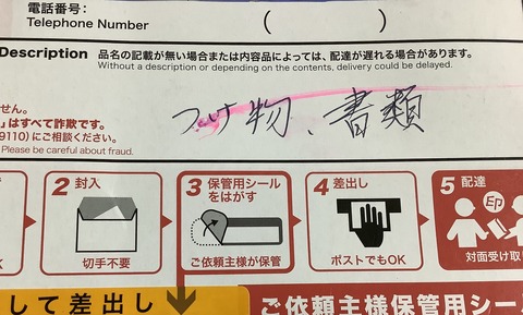 B26D6341-97AB-4983-B204-504A13E5B00A