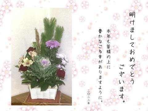 13EBDEC6-78AD-45B6-A118-0BFF84BAD1F2