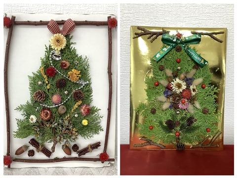 D203FE01-3777-4C8E-A279-1A9AE1123EDC-COLLAGE