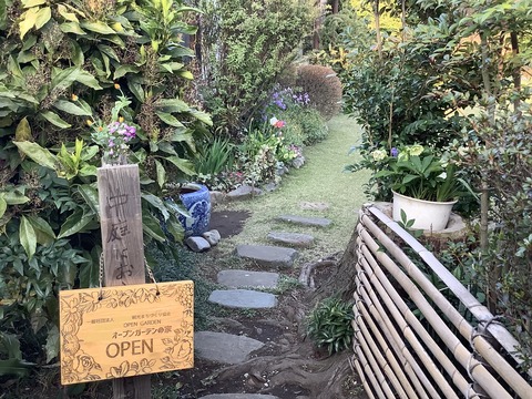 8D50DB30-E8BE-4D6C-8D49-1C8394902848