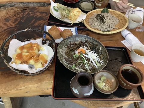 0E9E14F6-A169-49D7-8396-E23919FAA145