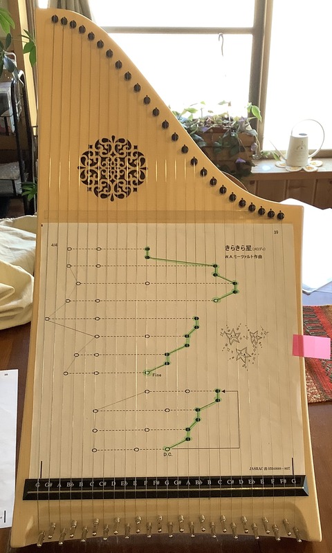 172BBE53-8374-4B7C-9507-EAE9DA0F6ABD