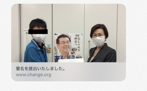 277D05DC-3C4C-451C-BEFD-079B41B3E047