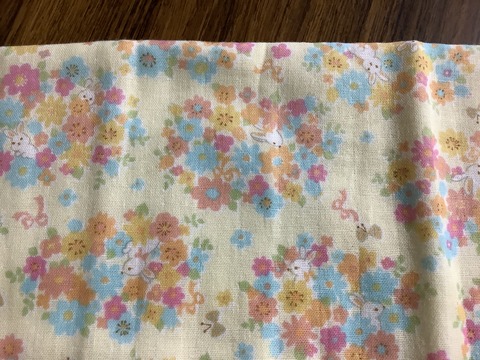 D02C6812-593E-41BF-B1E8-152831A7B3D4