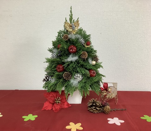 9A462A18-AF6B-46D8-9441-B0FF7C45E795