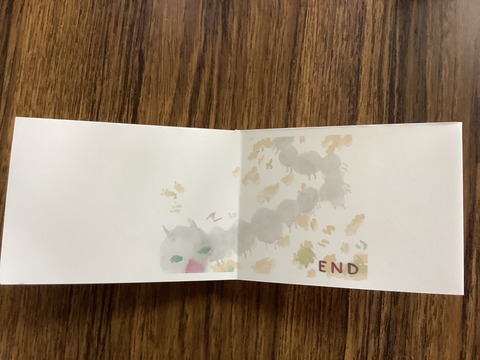 0AF8D370-5F59-45B4-AB17-F31B5E74CA47