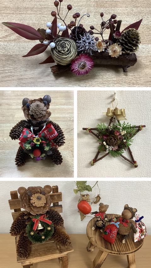 BE8EC5B7-49DE-428F-9FEC-92A176C844B5-COLLAGE