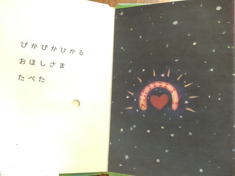 31DA2D74-1404-4B5F-8CF4-63C1BBF2A3F4