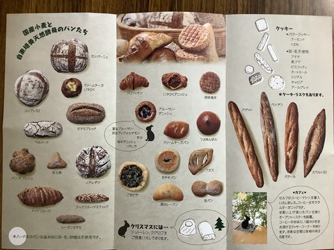 47B4B200-D0C7-49F8-93D4-E8BEE45D8DB5