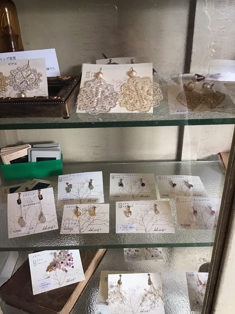 40348151-612B-48A8-8022-79CC8806C4C4