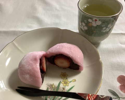 9F12DD3B-9BE3-468F-8420-3B324F503738