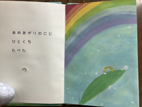 AD2AD9F8-BF3A-4BFF-A267-B90BB5992D0A