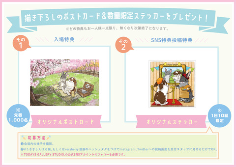 425FE677-8B6F-4702-BFC2-05E490A65D3B