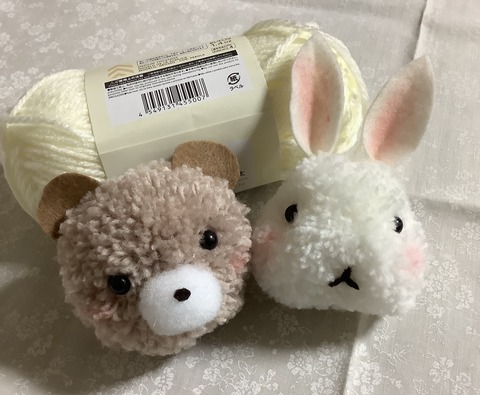 18119F91-9B43-4926-A05C-9EADDA3E1FFB