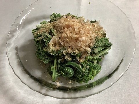 5AEA8212-078B-41E9-9F19-95D3223E9087