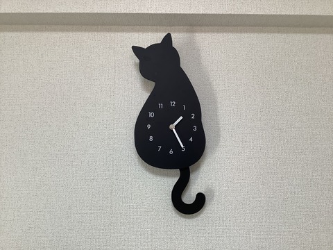 11500E79-01B9-45E6-9C4B-5332DCD0F755