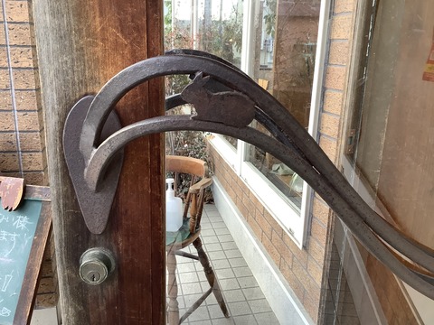 5F98F374-A5DC-4F38-BD87-507E830DCE47