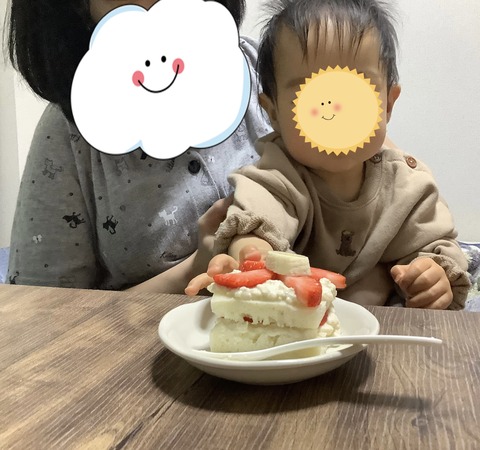 EB9DE88F-74CD-4777-9F68-643CA1FFD77A