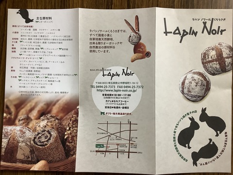 97488F33-C2B7-407A-B8C1-7816A3D5CFEF